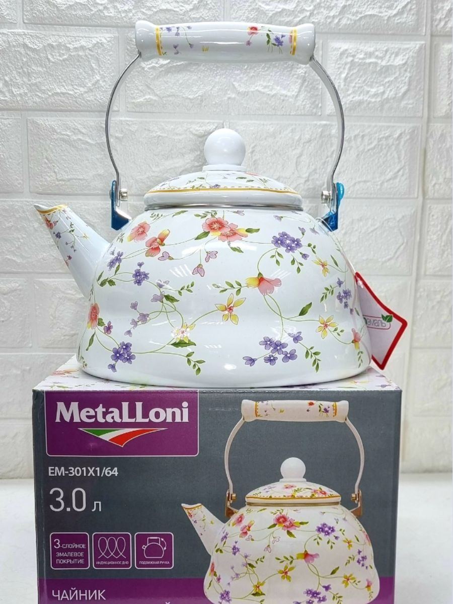 Чайник METALLONI 3 л "Флориана" — изображение 2