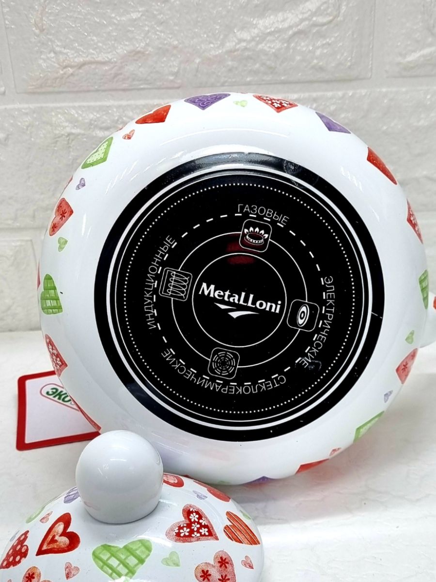 Чайник METALLONI 1,3 л "Сердца" фильтр нжс — изображение 5