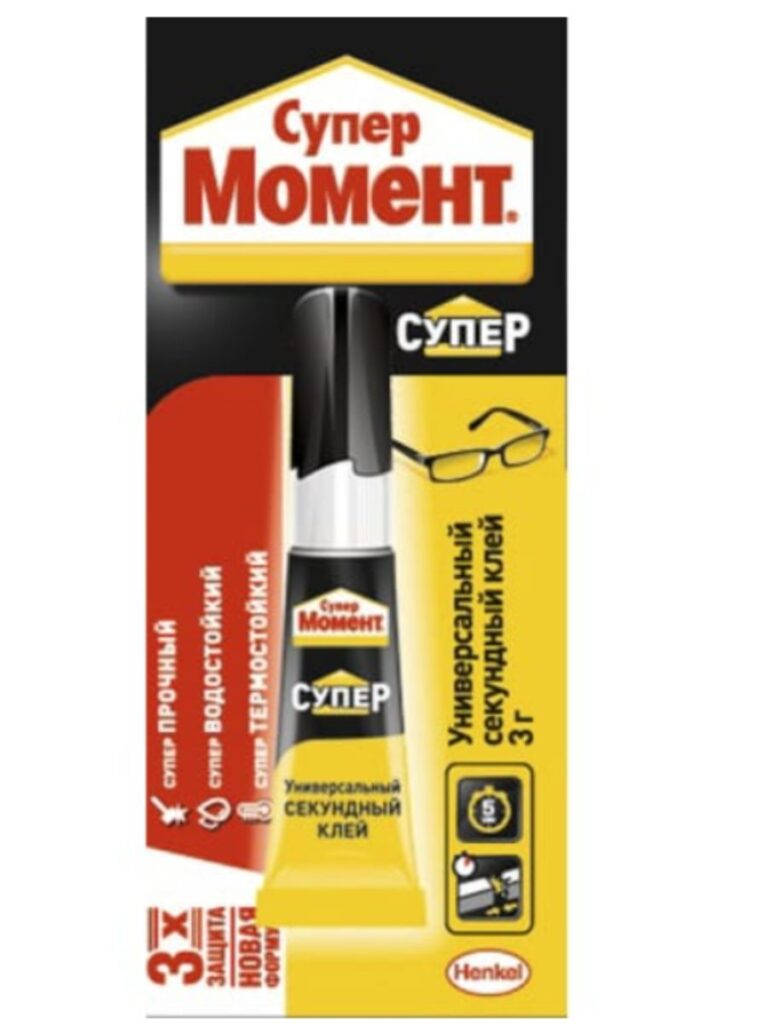 _клей момент - супер 3г