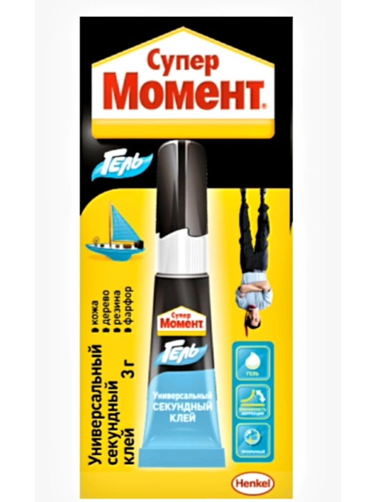 клей супер гель 3г