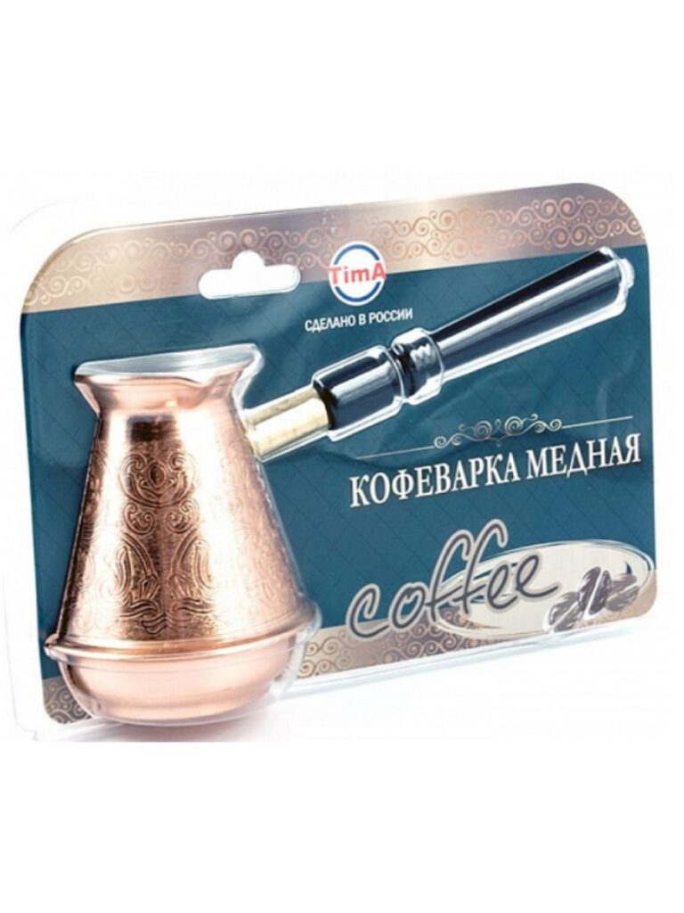 Кофеварка Турчаночка со съёмной ручкой в блис терной упаковке TimA