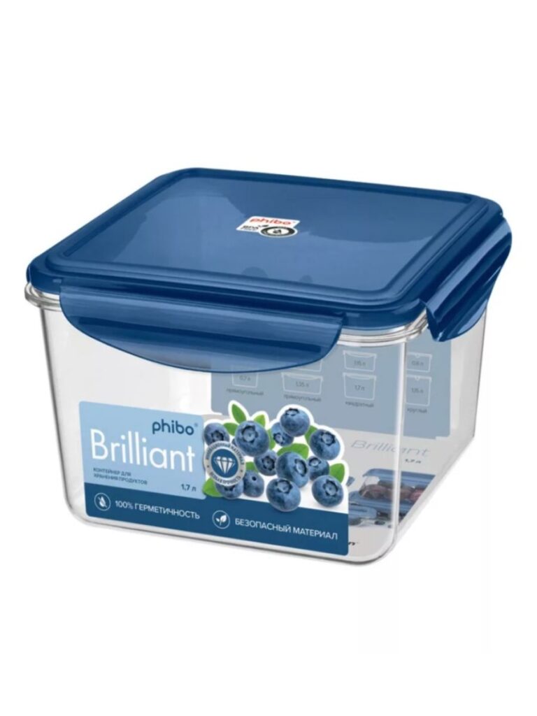 Контейнер для продуктов герметичный "BRILLIANT" 1,7 л.