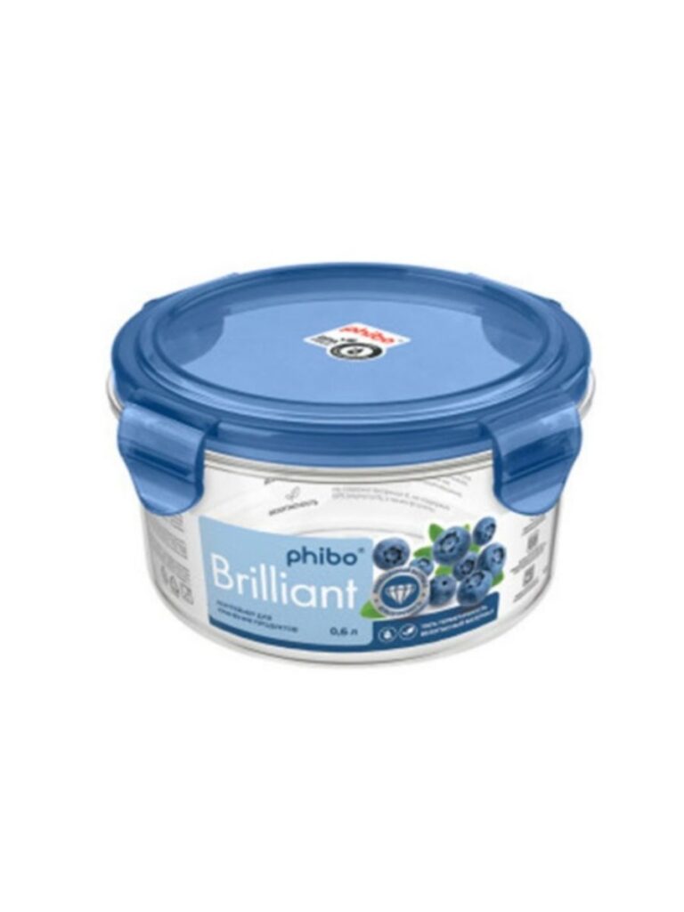Контейнер для продуктов герметичный "BRILLIANT" круглый 0,6 л.