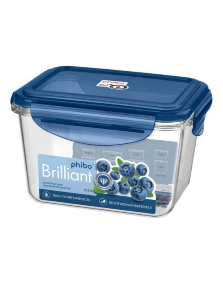 Контейнер для продуктов герметичный "BRILLIANT" прямоугольный 0,7 л.