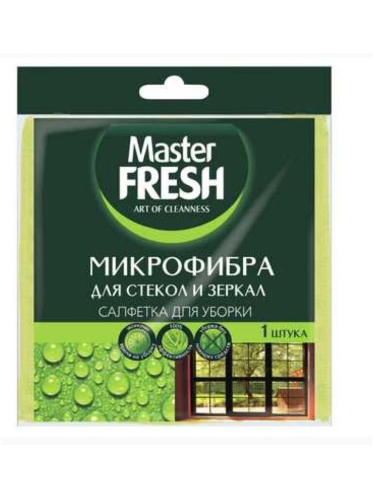 Master FRESH МИКРОФИБРА для стекол и зеркал 1 шт(50шт) (30*30см)