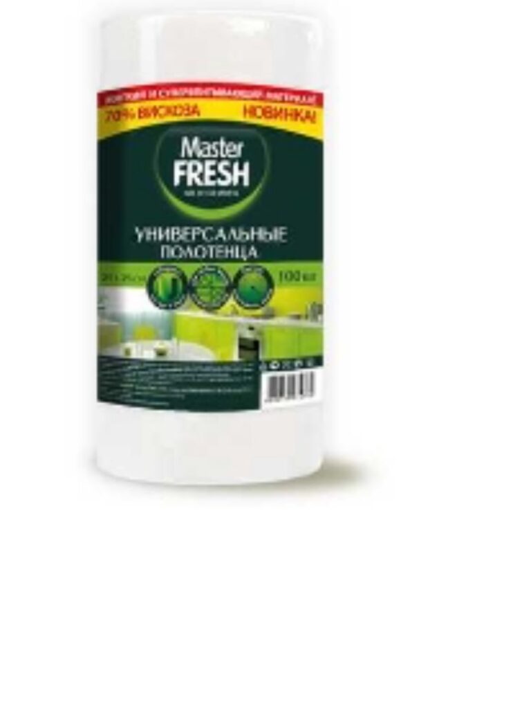 Полотенца универсальные "Master Fresh", 100 штук, цвет белый, размер 210x250 мм