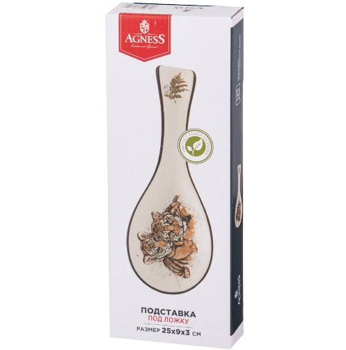 ПОДСТАВКА ПОД ЛОЖКУ "TIGER AMOUR" 25*9*3 СМ. — изображение 2