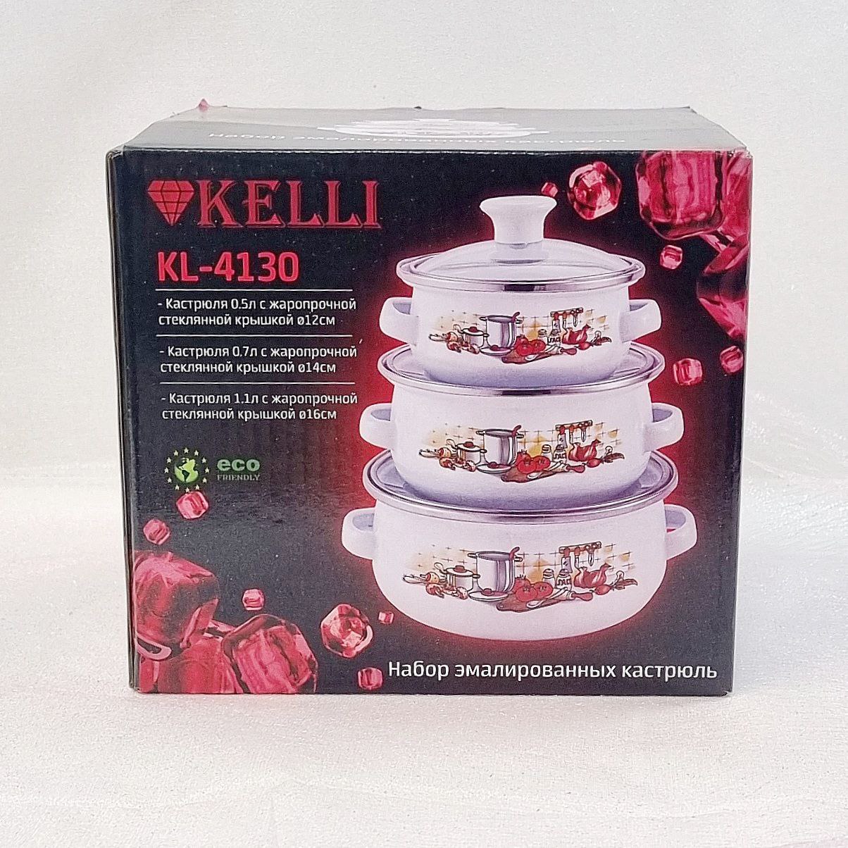Набор из 3 кастрюль "Кухня" 0.5л, 07л, 1,1л KL-4130 — изображение 3