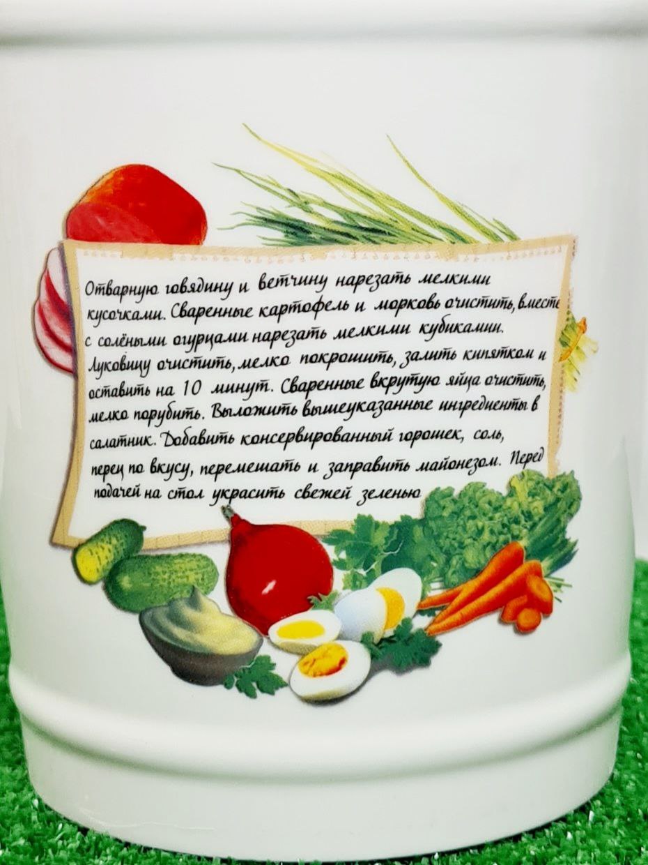 Салатник с бамбуковой крышкой" Ведерко оливье"13*13*14,5 — изображение 5