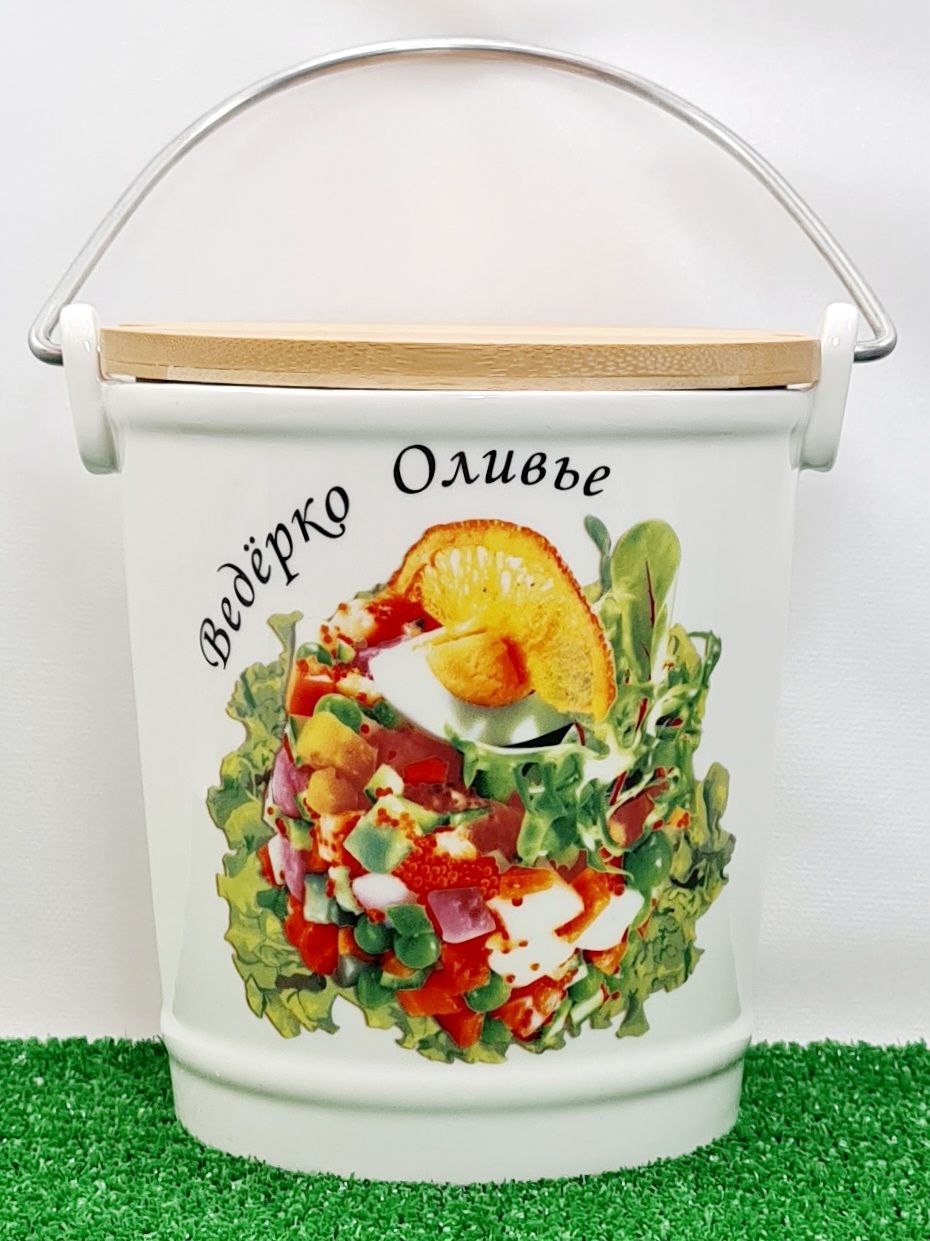 Салатник с бамбуковой крышкой" Ведерко оливье"13*13*14,5 — изображение 3
